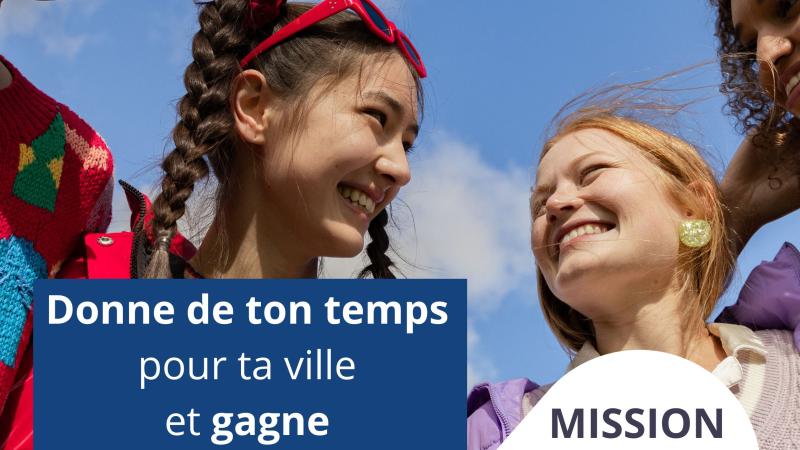 Affiche 2025